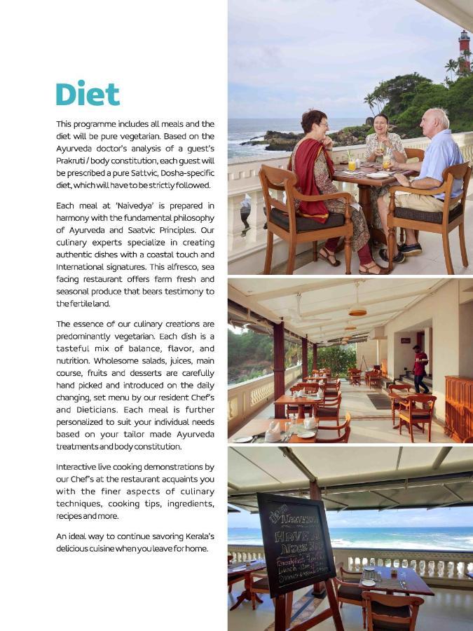קובאלאם Rockholm At The Light House Beach מראה חיצוני תמונה